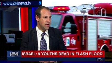 i24NEWS DESK | Israel: 9 youths dead in flash flood | Thursday, April 26th 2018