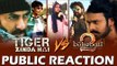 Tiger Zinda Hai VS Baahubali 2 | Box Office Collection Public Review | Salman Khan VS Prabhas