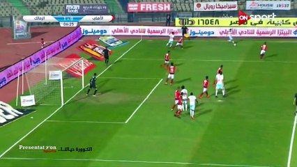 أهداف مباراة الأهلي و الزمالك  1 - 2 الجولة الـ 34 الدوري المصري 2017 - 2018