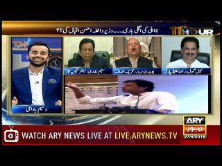 Bulletins 0000 27th April 2018