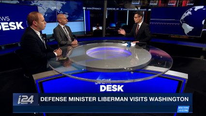 i24NEWS DESK | Trump to host Germany's Merkel Friday | Thursday, April 26th 2018