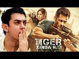 Aamir's REACTION On Salman Khan's Tiger Zinda Hai - Breaking All Records