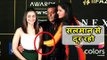 Flashback | Katrina Possesive For Salman Against Alia Bhatt