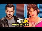 Salman Khan's Pinky Padosan - Gossip Girl From Bigg Boss 11 - Promo Out