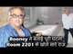 Boney Kapoor Finally Reveals - What Exactly Happened in Room No. 2201