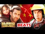 Salman Khan's Bajrangi Bhaijaan Becomes 3rd Highest Grosser In China, Beats Aamir's PK