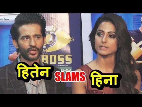 Hina Khan Slammed By Hiten Tejwani For Her Comments On Gauri Pradhan