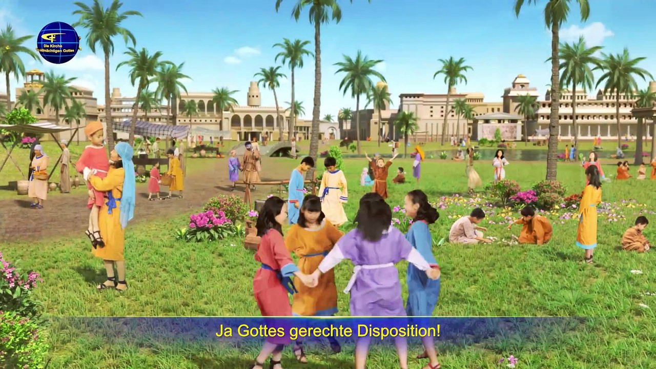 Christliche lieder | gottes gerechte disposition ist einzigartig