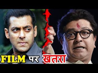 Salman Khan's Tiger Zinda Hai Faces Political Threat