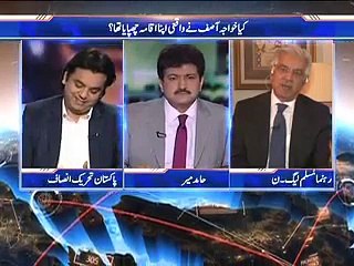 Aap Ne Money Laundering Ki Hai? Hamid Mir Ask Khawaja Asif