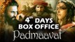 PADMAVAT Movie | 4th Day BOX OFFICE COLLECTION | Deepika Padukone, Shahid Kapoor, Ranveer Singh