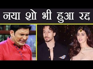 Kapil Sharam's Reason Behind Cancelling Shoot With Tiger Shroff and Disha Patani