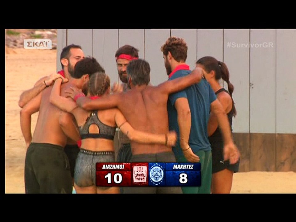 Survivor 2: Αυτή η ομάδα κέρδισε το πρώτο έπαθλ...