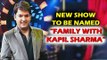 Kapil Sharma Comes Again With Family Time With Kapil Sharma On Sony Tv