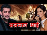 WATCH - Katrina Calls Salman BHAI On Tiger Zinda Hai Sets
