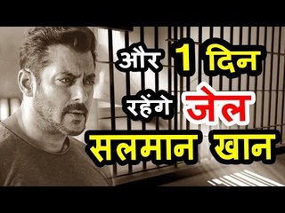 SHOCKING! Salman To Spend 2nd Night In Jail - Bail Gets Reserved