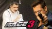 Race 3 | Anil Kapoor's FIRST Look Leaked From Salman Khan's Film