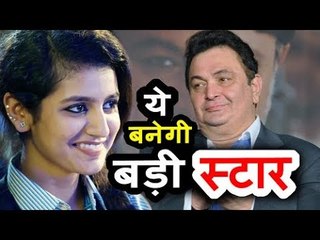 Rishi Kapoor Talks About His Fan Crush On Priya Prakash Varrier - Watch