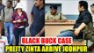 Salman Khan Blackbuck Case | Preity Zinta Visits Salman Inside Jodhpur Central Jail