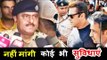 Blackbuck Poaching Case -Jodhpur Jail Police SAYS About Salman Khan’s Behavior In Jail
