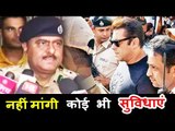 Blackbuck Poaching Case -Jodhpur Jail Police SAYS About Salman Khan’s Behavior In Jail