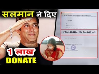 Salman Man With Good Heart - Saves Many Lives After JAIL