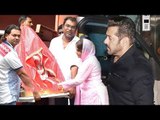 Salman Khan's Ganesh Chaturthi 2017 | Ganpati Puja