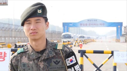 الشريط الحدودي بين الكوريتين.. أخطر منطقة عسكرية بالعالم