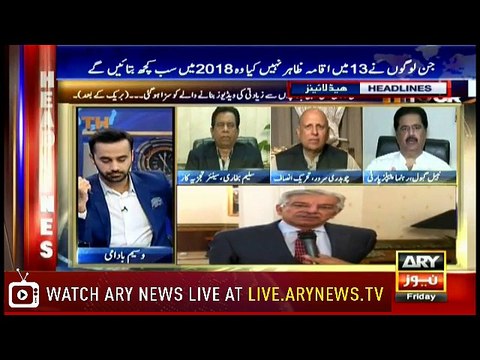 Headlines 0200 27th April 2018