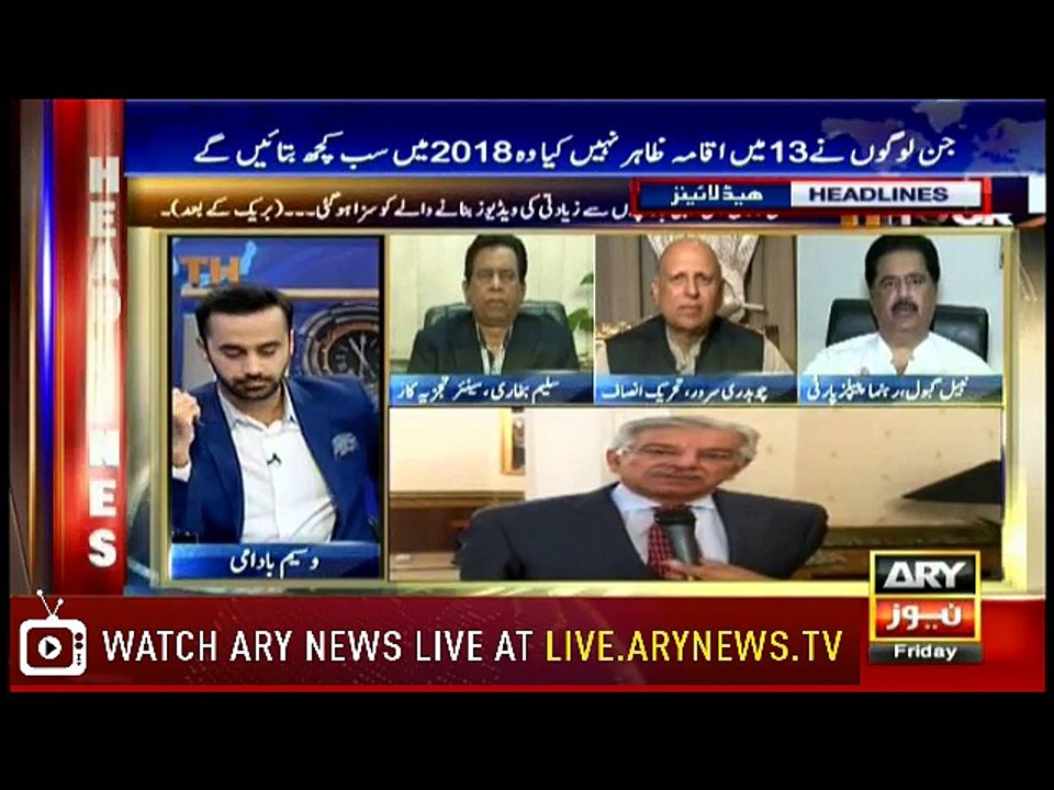 Headlines 0200 27th April 2018