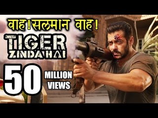 Salman's Tiger Zinda Hai CROSSES 50 Million Views On Youtube - Record Set