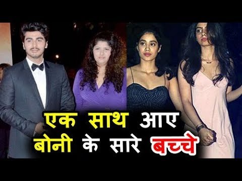Janhvi Kapoor And Khushi Kapoor Love To Visit Arjun Kapoor’s House