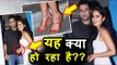 Here Is Why Katrina Kaif Paints Her Hands And Feet RED!