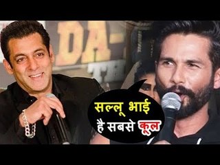 Shahid Kapoor Praises Salman Khan As COOLEST PERSON