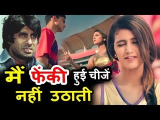 Priya Prakash Varrier Rules the Web With Her Deewar Dialog ENG