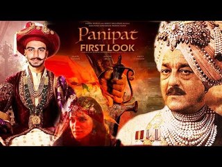 Shaniwarda Re-created For Sanjay Dutt & Arjun Kapoor's PANIPAT