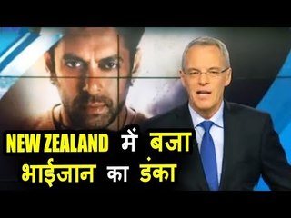 Salman Khan Received Appreciation From New Zealand Media