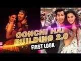 Oonchi Hai Building 2.0 FIRST LOOK Out | Judwaa 2 | Varun Dhawan, Jacqueline, Taapsee Pannu