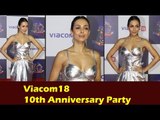 H0t Malaika Arora At Viacom18 10th Anniversary Party