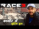 LEAKED - Salman Khan's Kashmir RACE 3 Sets