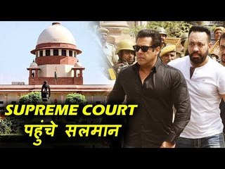 Salman Khan In Trouble For Valmiki Comment - Goes To Supreme Court
