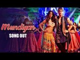 Tiger Shroff - Disha Patani's Mundiyan Song Out | Baaghi 2