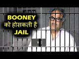 Boney Kapoor Finds Himself On Slippery Ground Over Multi-crore Investment Scam