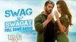 Swag Se Swagat - Full Song Audio | Tiger Zinda Hai | Salman & Katrina | Vishal And Shekhar