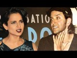 Hrithik Roshan's WEIRD REACTION On Kangana Allegations On Extra Marital Affair