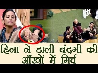 Hina Khan Puts Chilli On Bandgi Kalra's Eyes During Luxury Budget Task