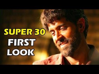 SUPER 30 First Look Out | Hrithik Roshan | Anand Kumar Biopic