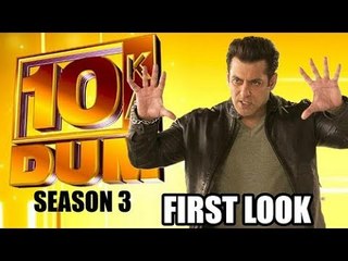 Dus Ka Dum 3 FIRST LOOK Out | Salman Khan In Dashing Look