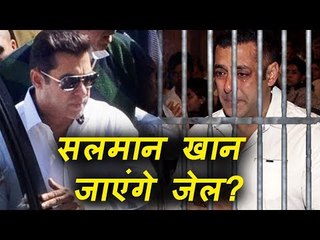 Salman Khan's BlackBuck Case Final Verdict On 5th April