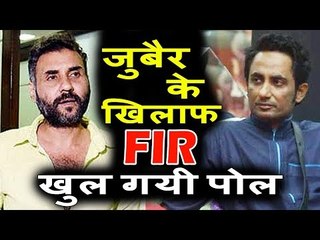 Zubair Khan In Big Trouble - Haseena's Relative Opens Zubair's Realty